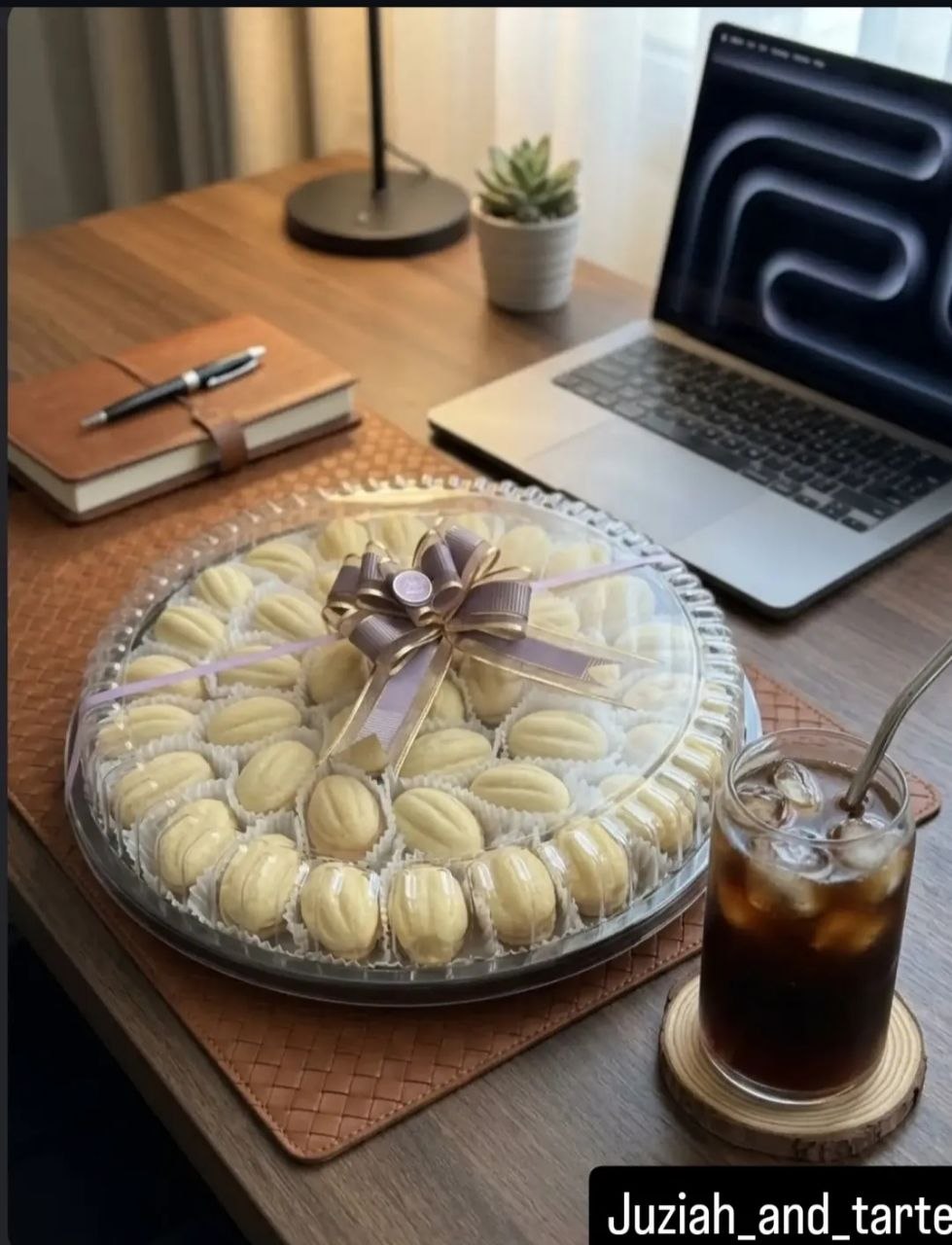 كافيه